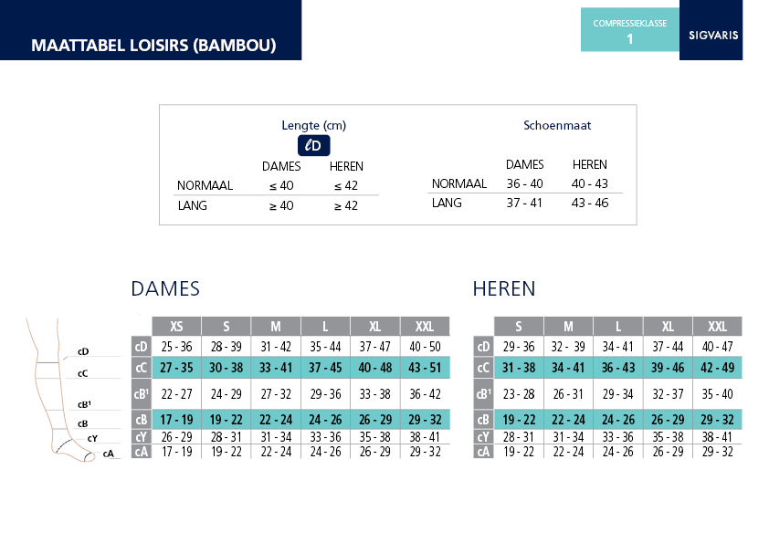 Loisirs (Bambou) F CL 1 AD XS n C Noir